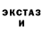 МДМА VHQ JAMBATE