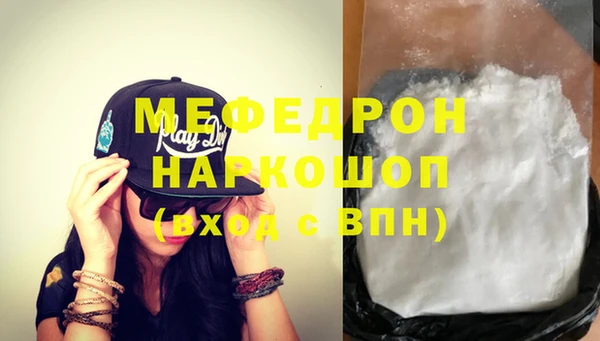 mix Хадыженск