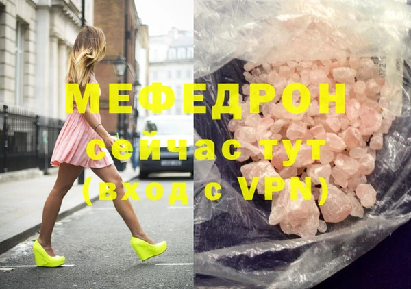 индика Фурманов