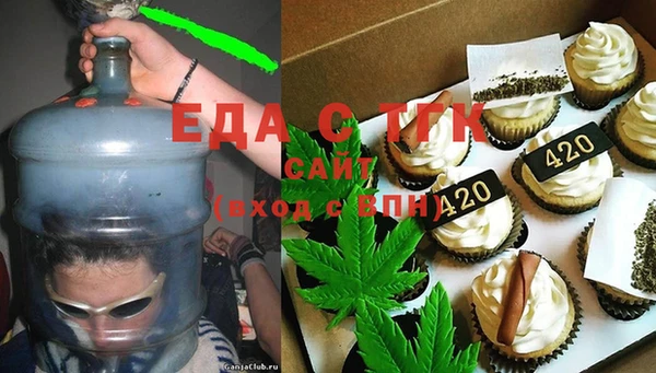 mix Хадыженск