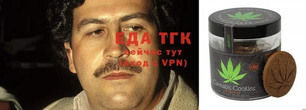 крисы Елизово