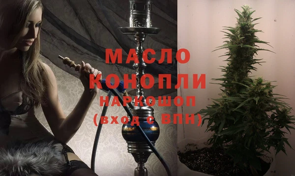 кокаин колумбия Зеленокумск