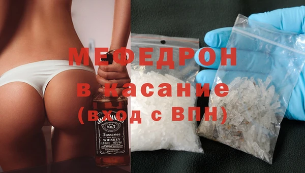 индика Фурманов