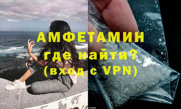 мдпв Елабуга