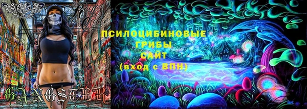 mix Хадыженск